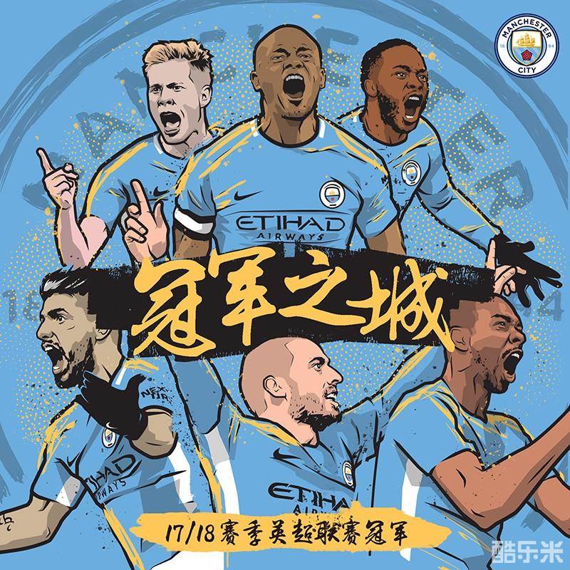 整体实力虽 整体实力虽