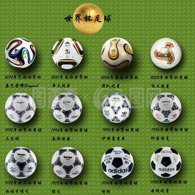 附加赛门票 附加赛门票