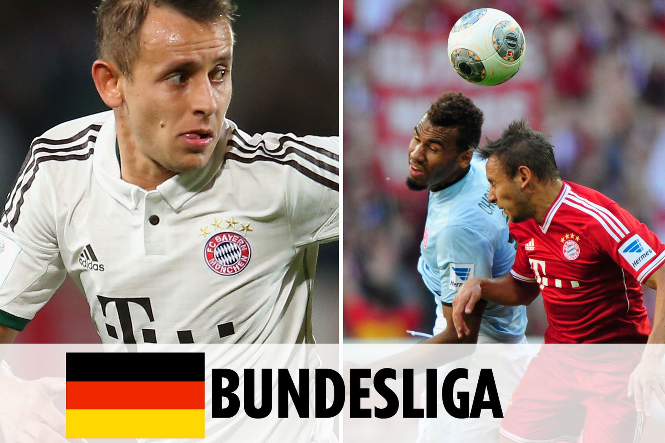 唯一一支拿 唯一一支拿