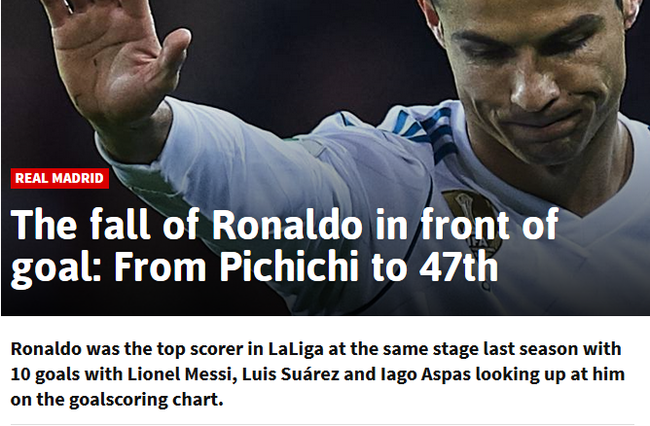 公平之处 公平之处