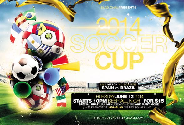 赛前分析 赛前分析