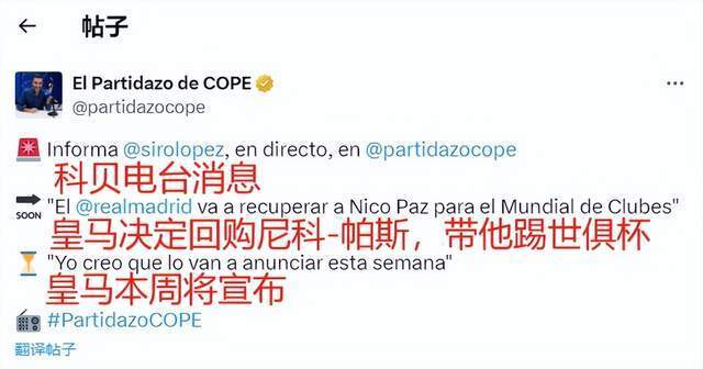 在刚刚落幕 在刚刚落幕