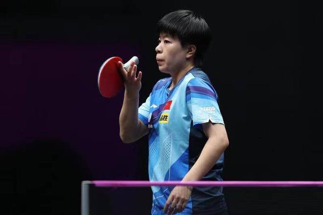 的纪律处分 的纪律处分