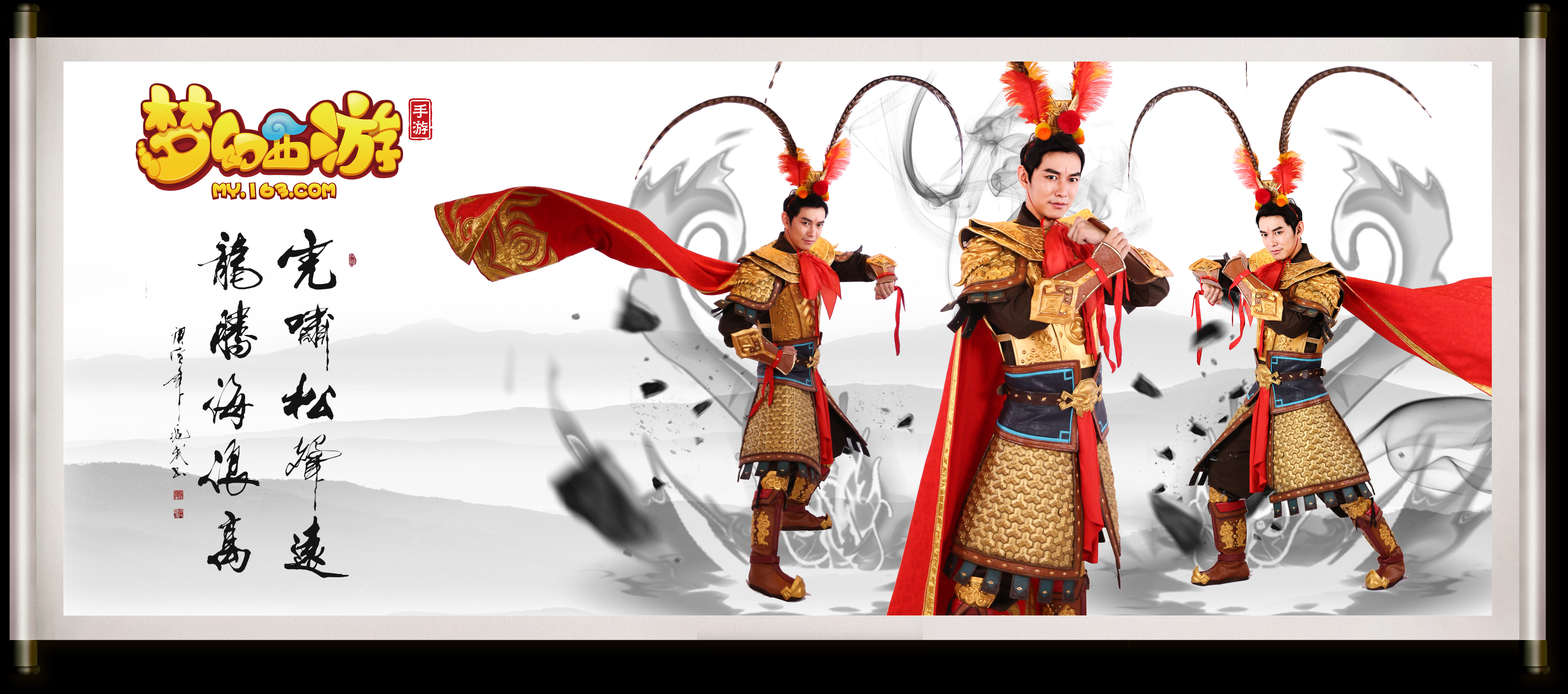 杨力维的传 杨力维的传