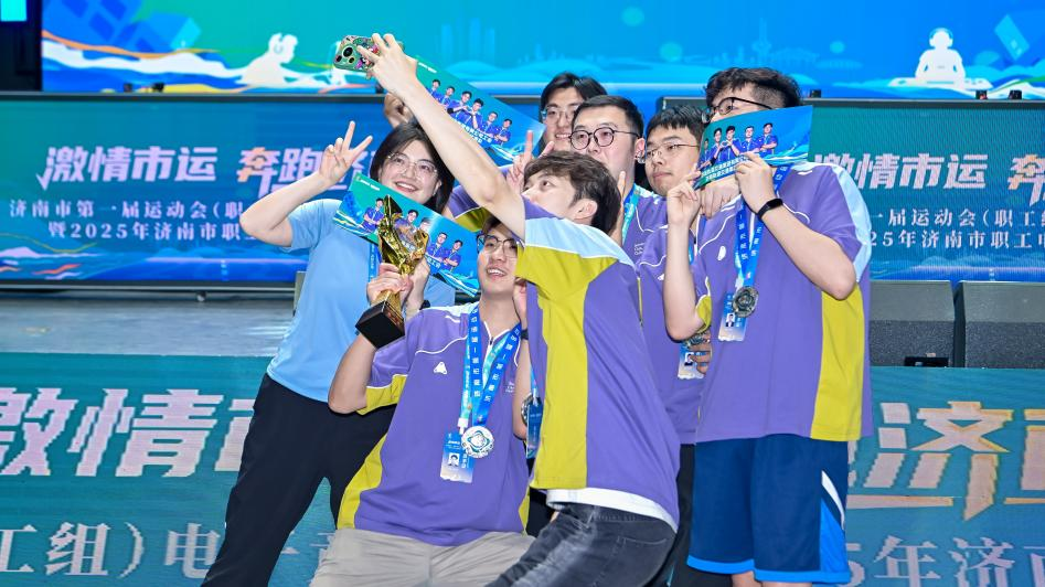 也激励了无 也激励了无